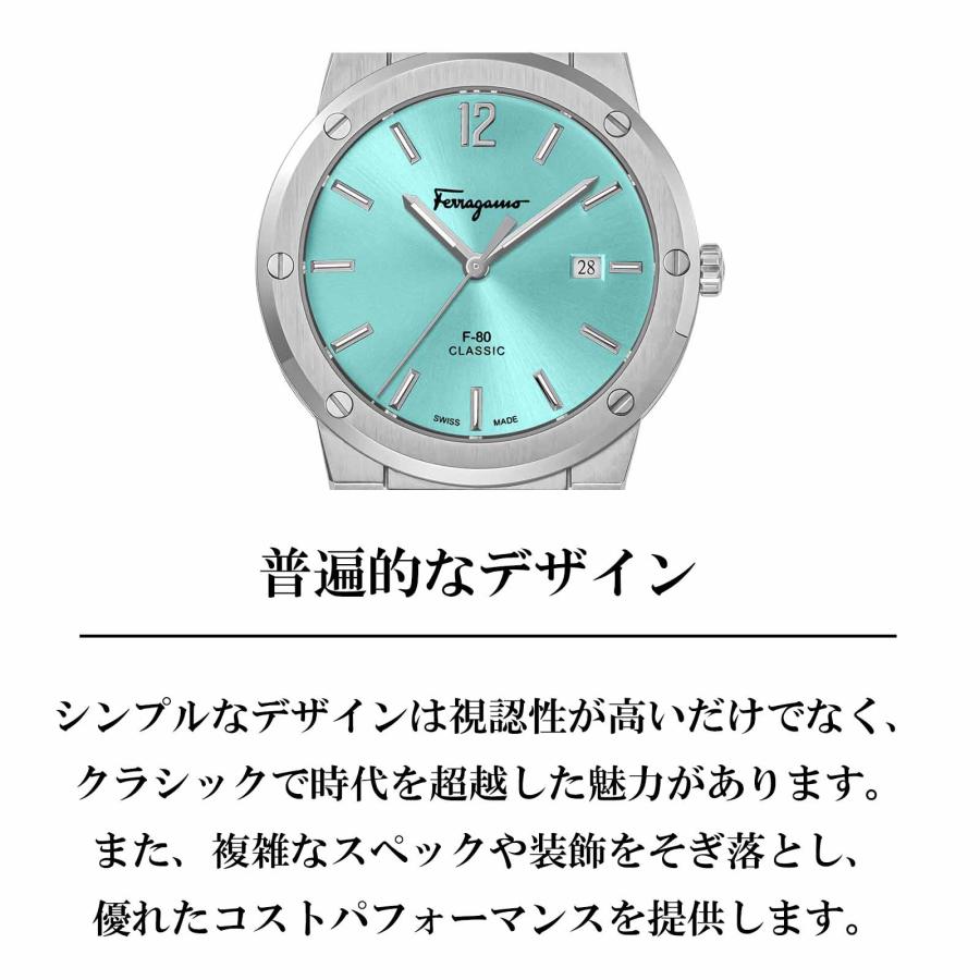 FERRAGAMO フェラガモ Ferragamo メンズ 時計 F-80 CLASSIC FERRAGAMO フェラガモ Ferragamo メンズ 時計 F-80 CLASSIC