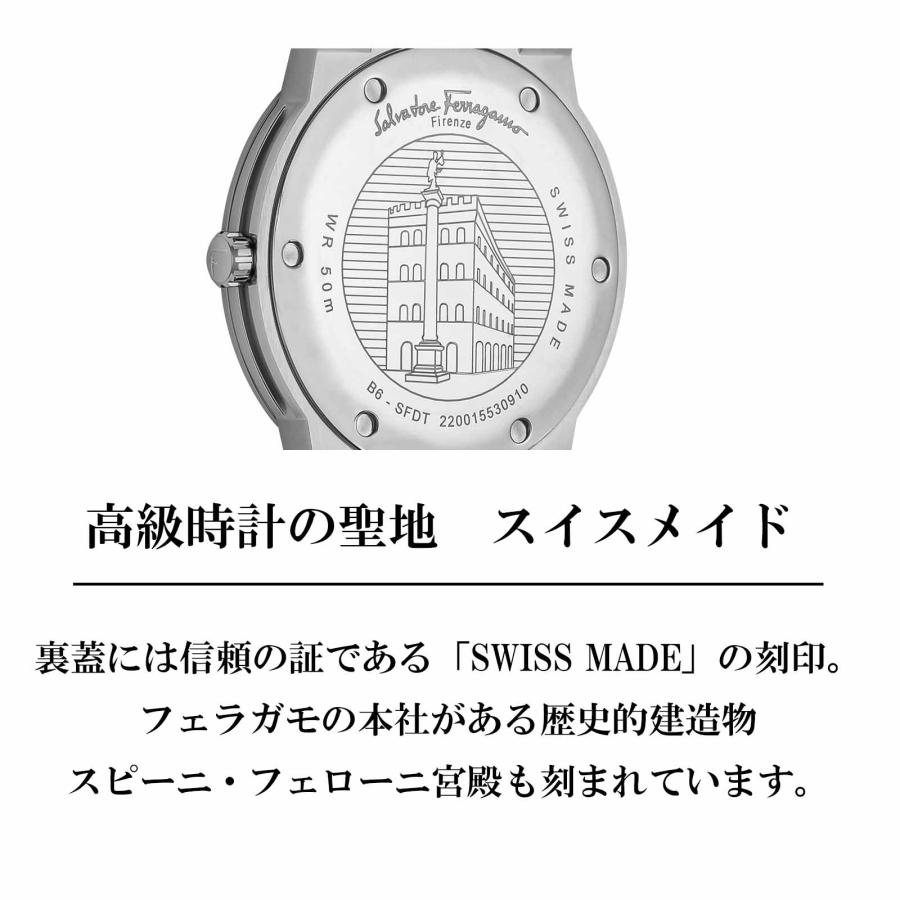 フェラガモ Ferragamo メンズ 時計 F-80 CLASSIC クォーツ ブラック SFDT02423 爆買の画像