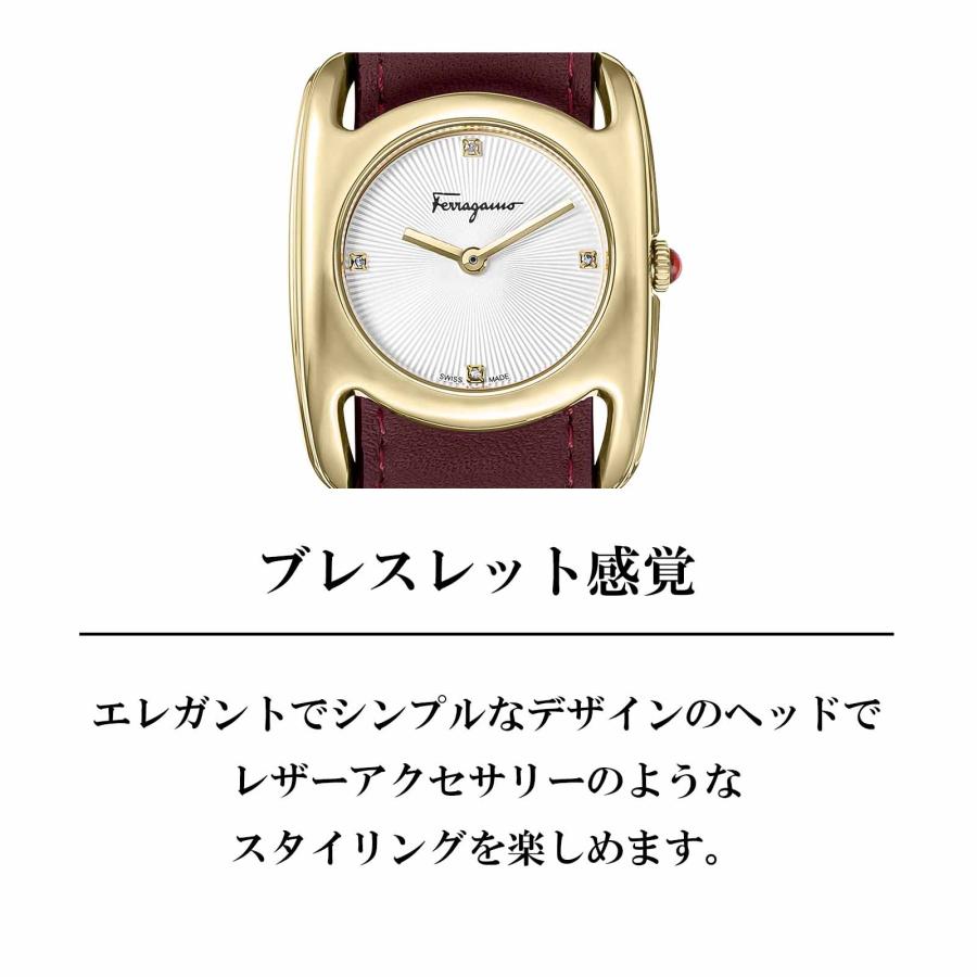 VARA（Salvatore Ferragamo） フェラガモ Ferragamo レディース 時計 