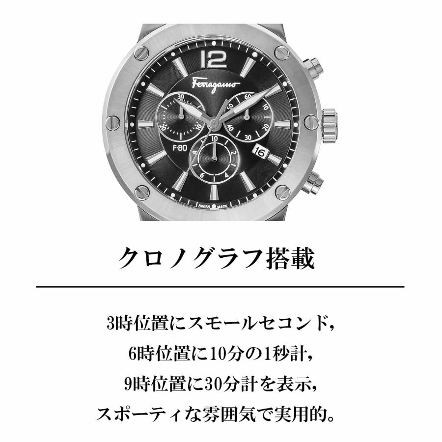 お財布プレゼント】Ferragamo フェラガモ F-80 クォーツ メンズ