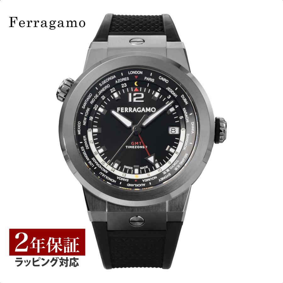 fr-sfha00224