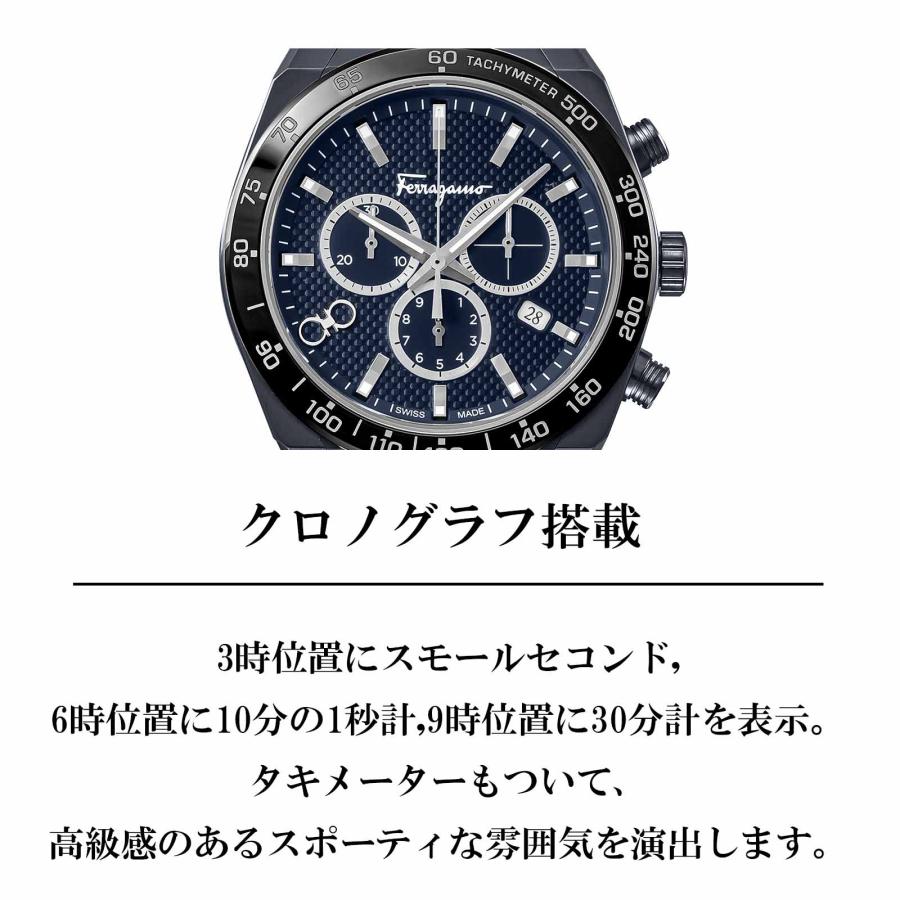 FERRAGAMO フェラガモ Ferragamo メンズ 時計 SLX CHRONO FERRAGAMO フェラガモ Ferragamo メンズ 時計 SLX CHRONO
