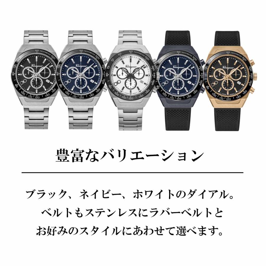 FERRAGAMO フェラガモ Ferragamo メンズ 時計 SLX CHRONO FERRAGAMO フェラガモ Ferragamo メンズ 時計 SLX CHRONO