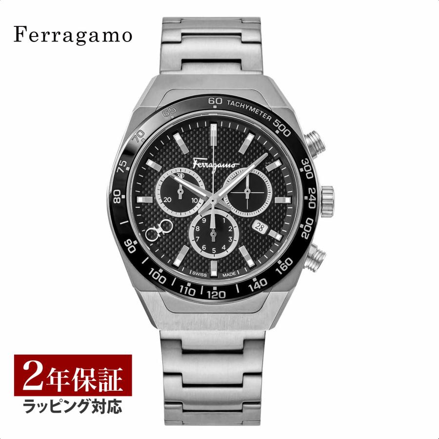 fr-sfhr00623