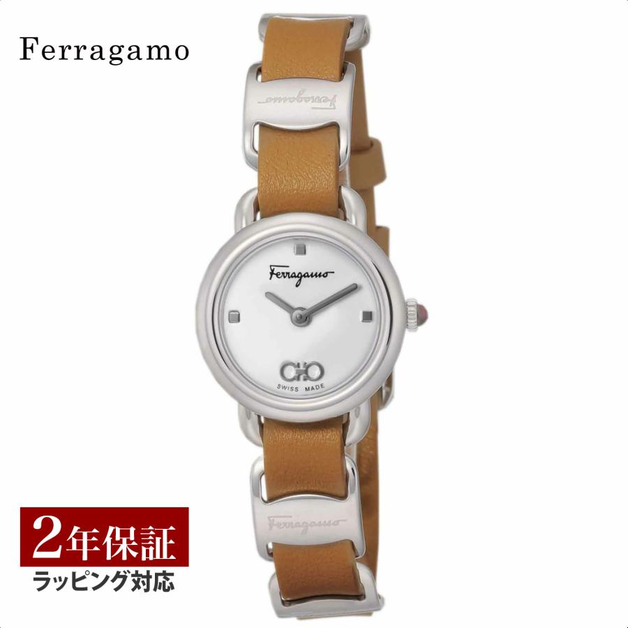 fr-sfht01222
