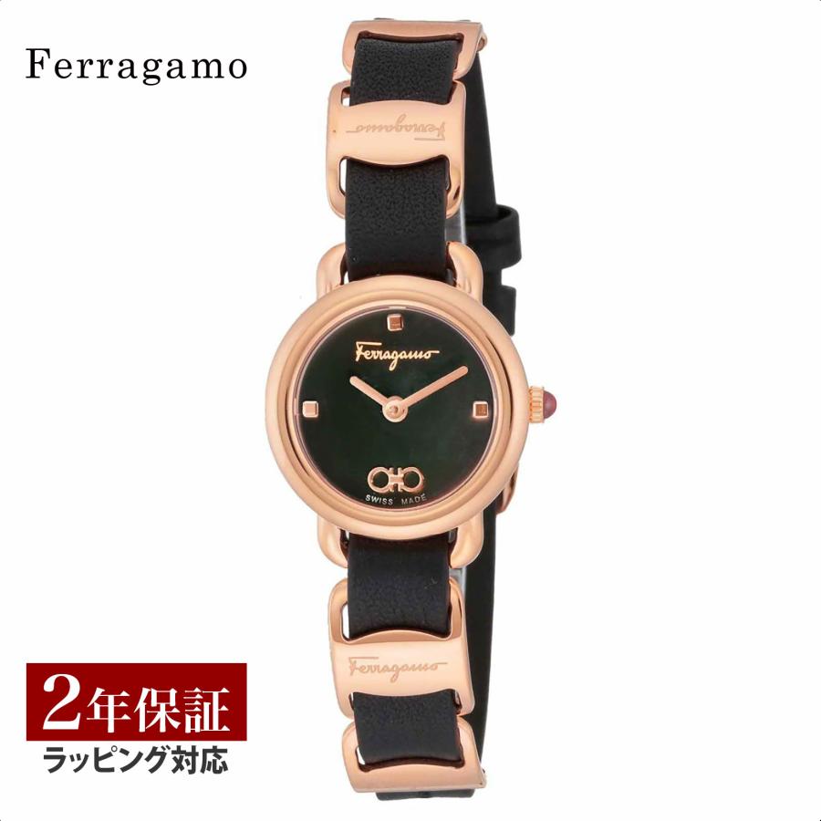 フェラガモ Ferragamo レディース 時計 VARINA バリナ クォーツ 