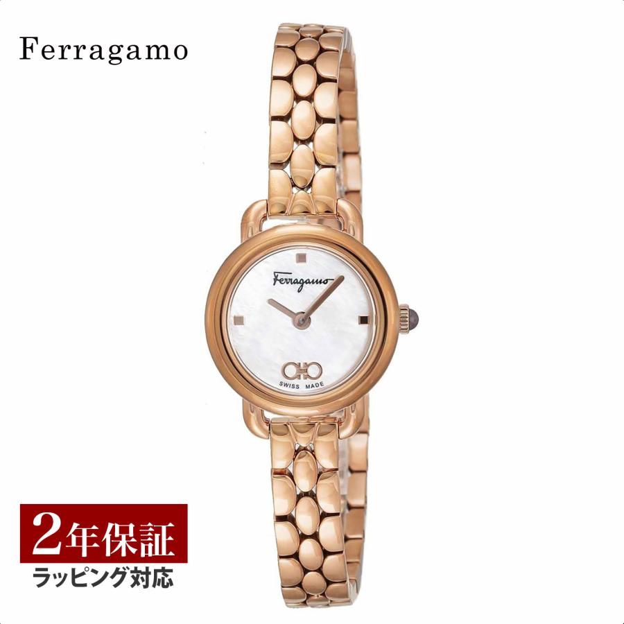 Ferragamo フェラガモ VARINA クォーツ レディース ホワイトパール SFHT01622 時計 腕時計 高級腕時計 ブランド