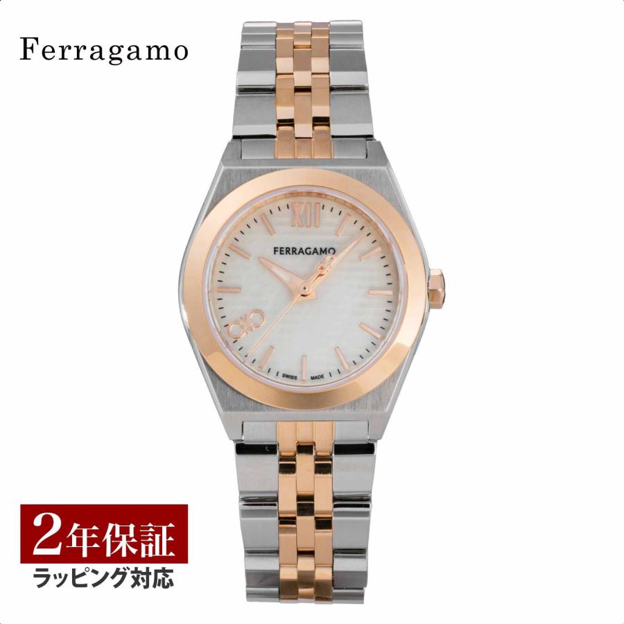 Salvatore Ferragamo, VERSACE フェラガモ 3点未開封 FERRAGAMO（フェラガモ） サルヴァトーレフェラガモ