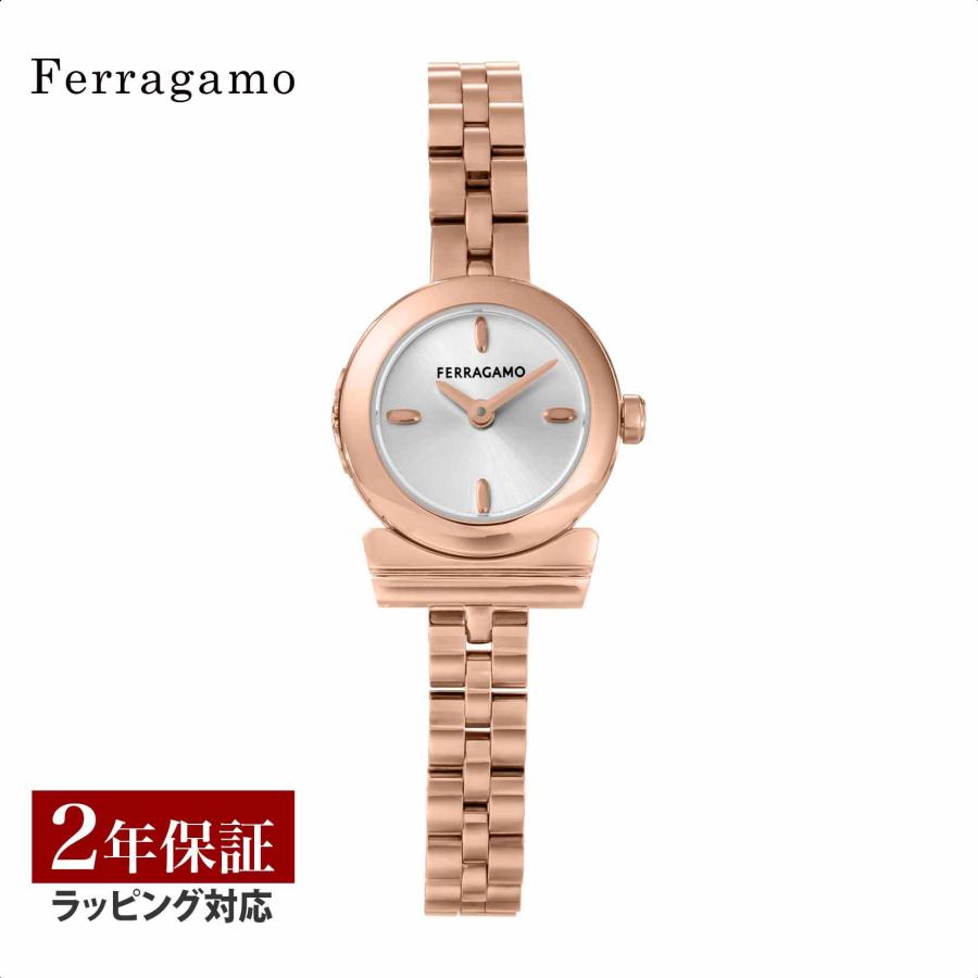 サルヴァトーレフェラガモ SalvatoreFerragamo レディース 時計 ガンチーニ クォーツ シルバー SFKK01823 爆買