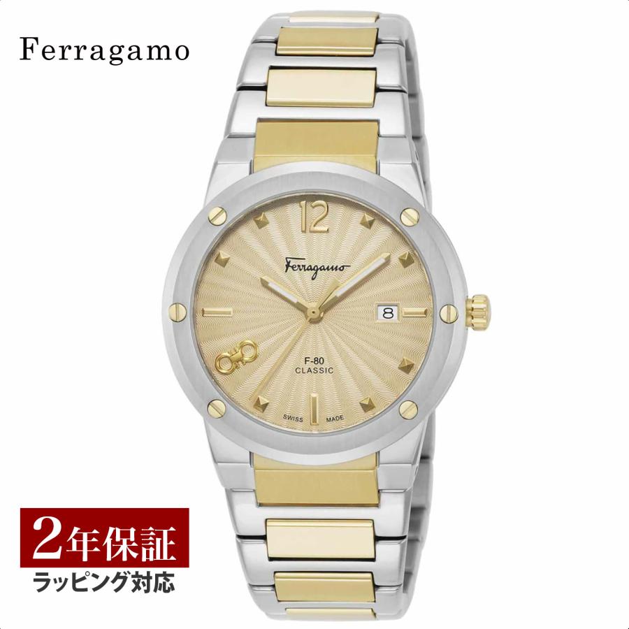 FERRAGAMO（フェラガモ） レディース 時計 F-80 CLASSIC LADY クォーツ 