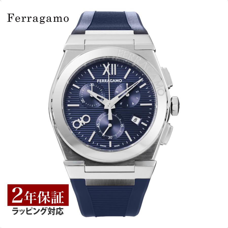 fr-sfmr00724