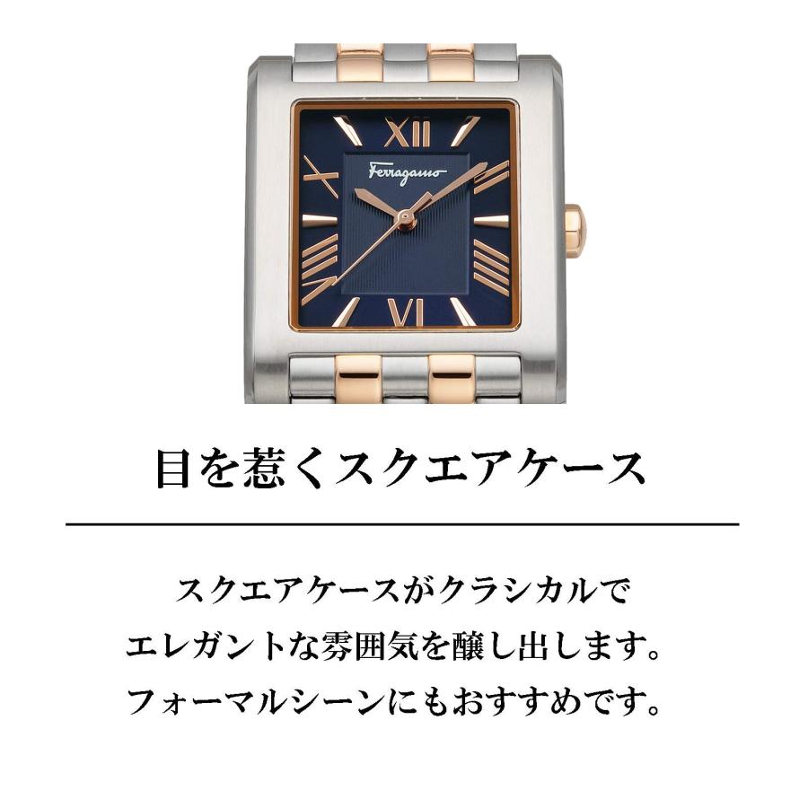 FERRAGAMO 【当店限定】 フェラガモ Ferragamo メンズ 時計 FERRAGAMO 【当店限定】 フェラガモ Ferragamo メンズ 時計