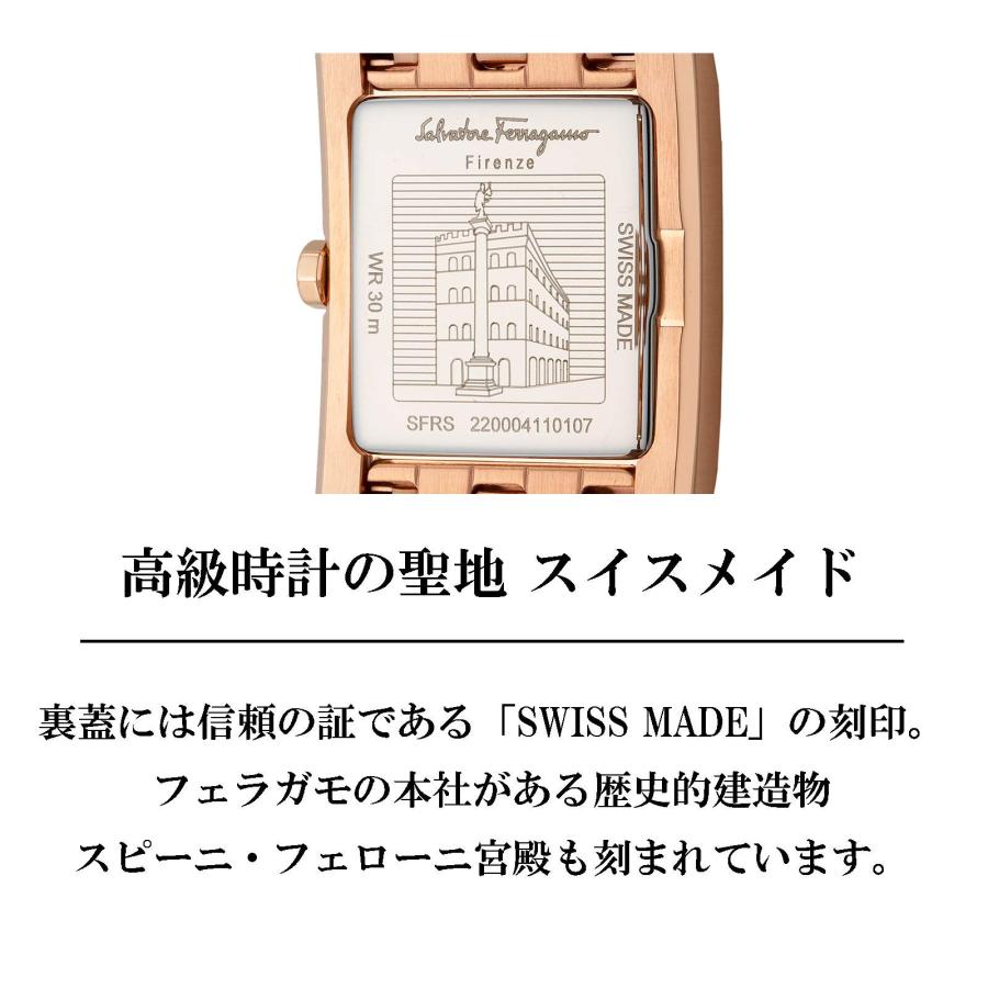 FERRAGAMO（フェラガモ） 【当店限定】 メンズ 時計 LEGACY レガシー 