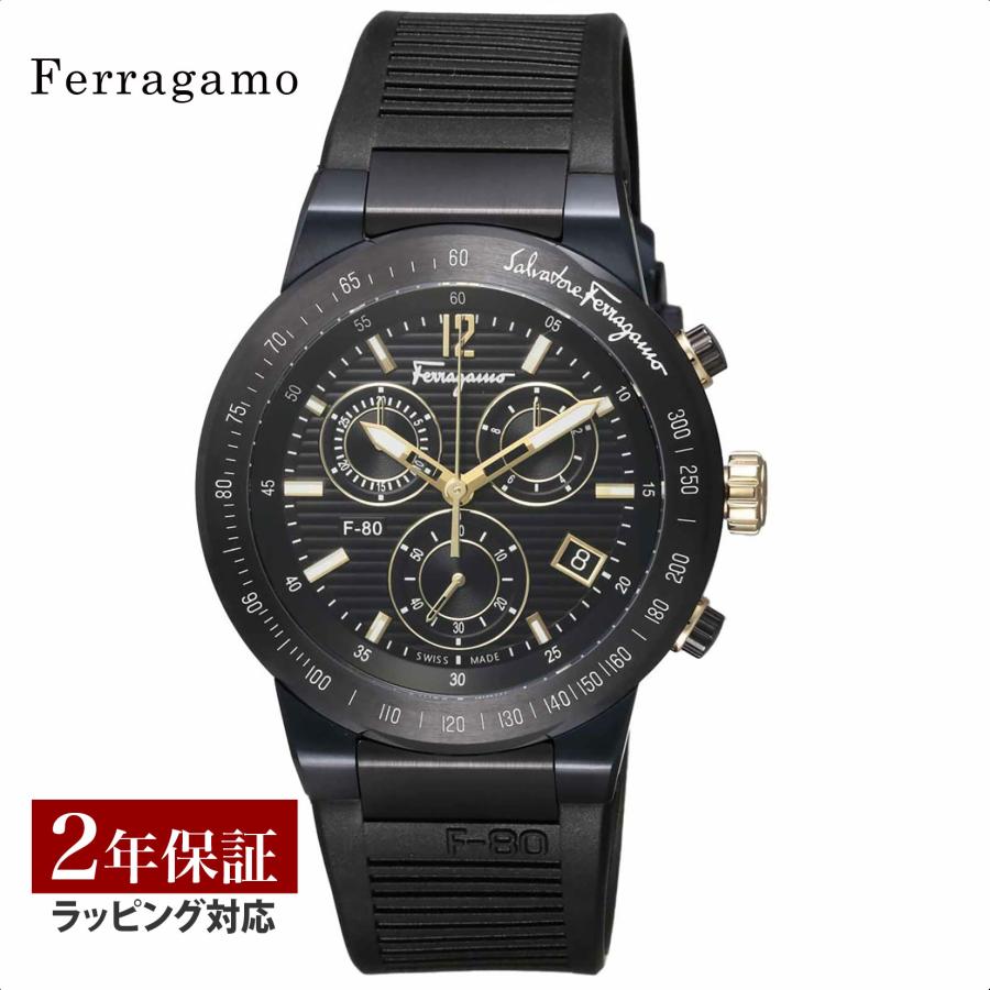FERRAGAMO（フェラガモ） 【当店限定】 メンズ 時計 F80 クォーツ 