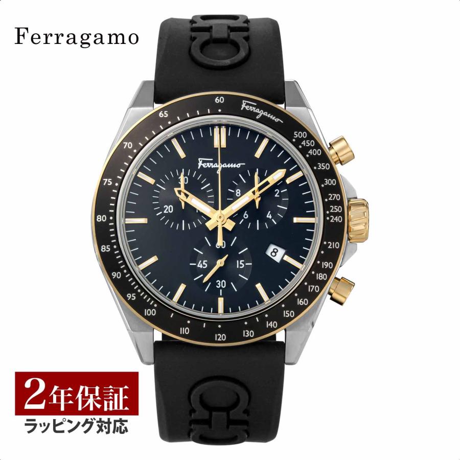 美品フェラガモ アーバンクロノ メンズ SFUR00422 QZ FERRAGAMO（フェラガモ） サルヴァトーレフェラガモ