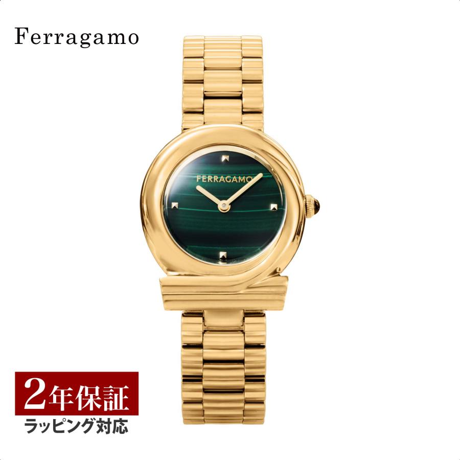 FERRAGAMO（フェラガモ） GANCINI TWISTED クォーツ レディース