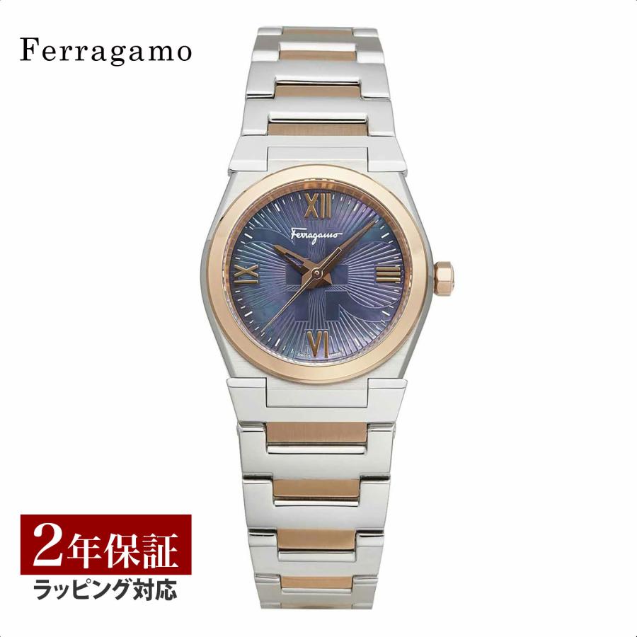 当店限定】 フェラガモ Ferragamo レディース 時計 VEGA ベガ クォーツ