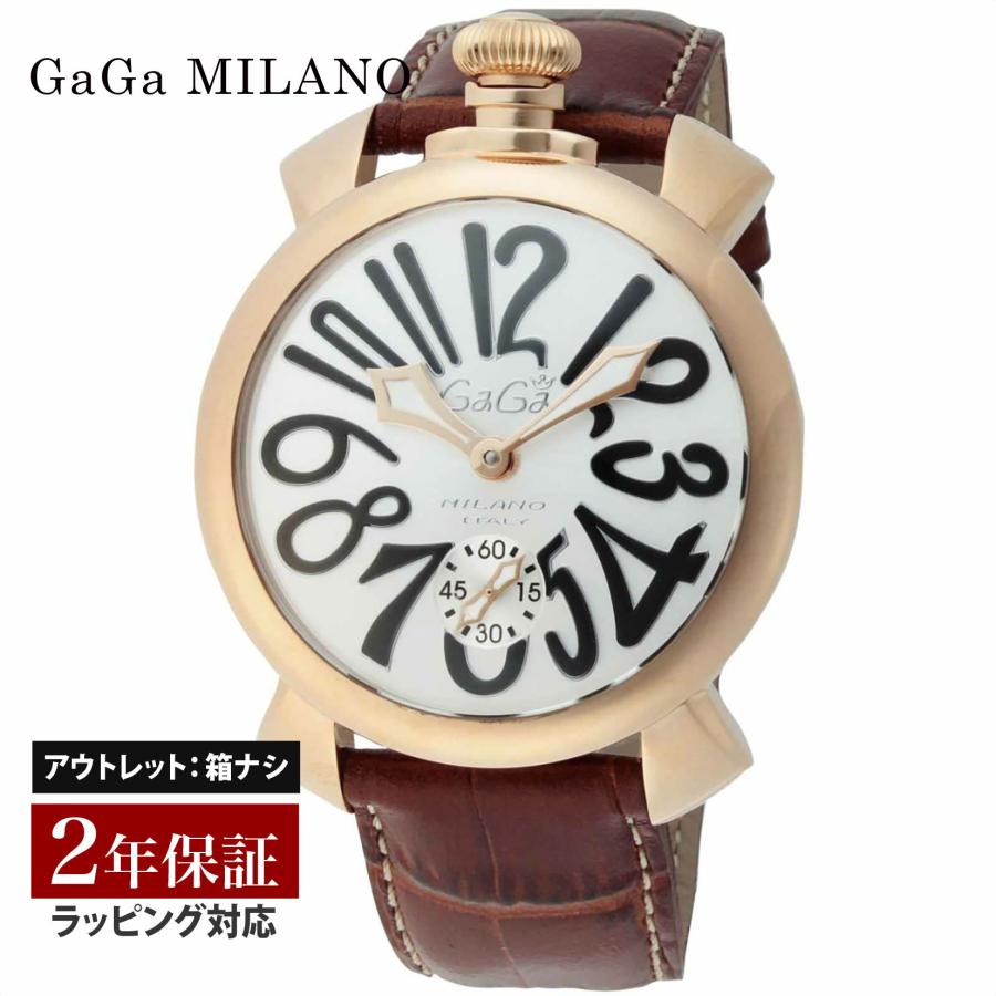 大幅値下げ！！！ 箱付き ガガミラノ 大幅値下げ！！！ 箱付き ガガミラノ