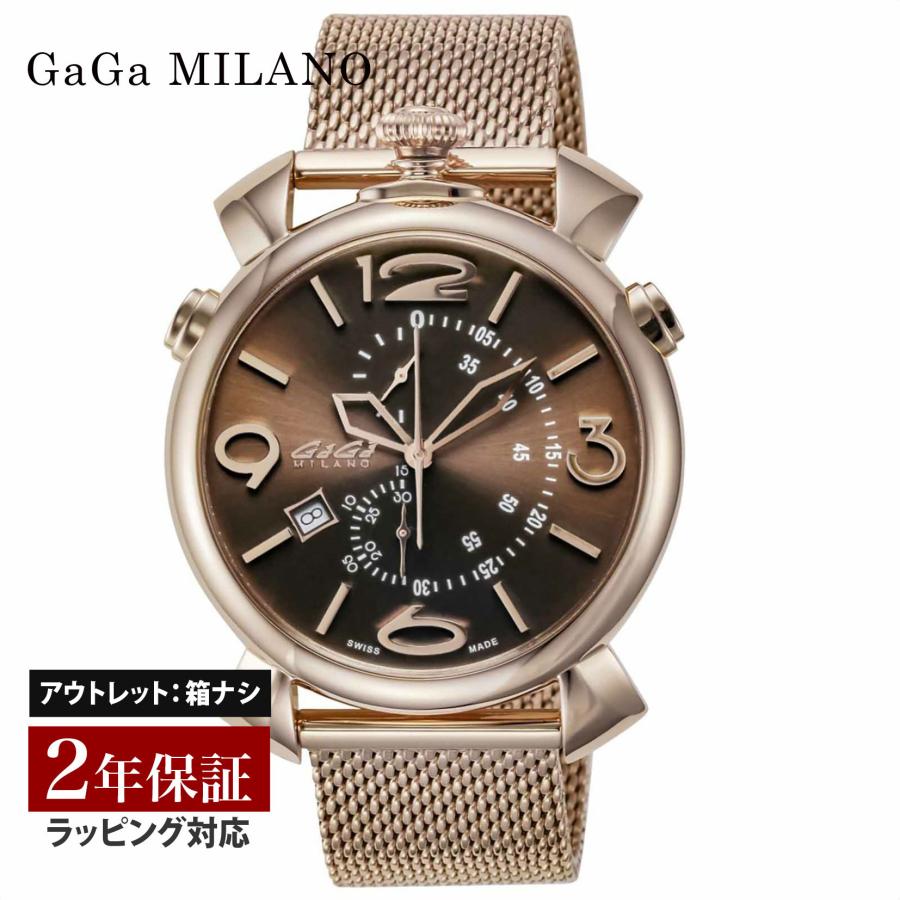 【クリアランスSALE】GaGaMILAN ガガミラノ THIN Chrono 26MM メンズ クォーツ ブラウン 5098.03BR