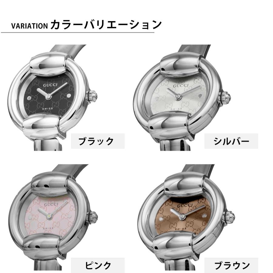 GUCCI 【10%OFFクーポン】【OUTLET】 \期間限定50%OFF GUCCI 【10%OFFクーポン】【OUTLET】 \期間限定50%OFF