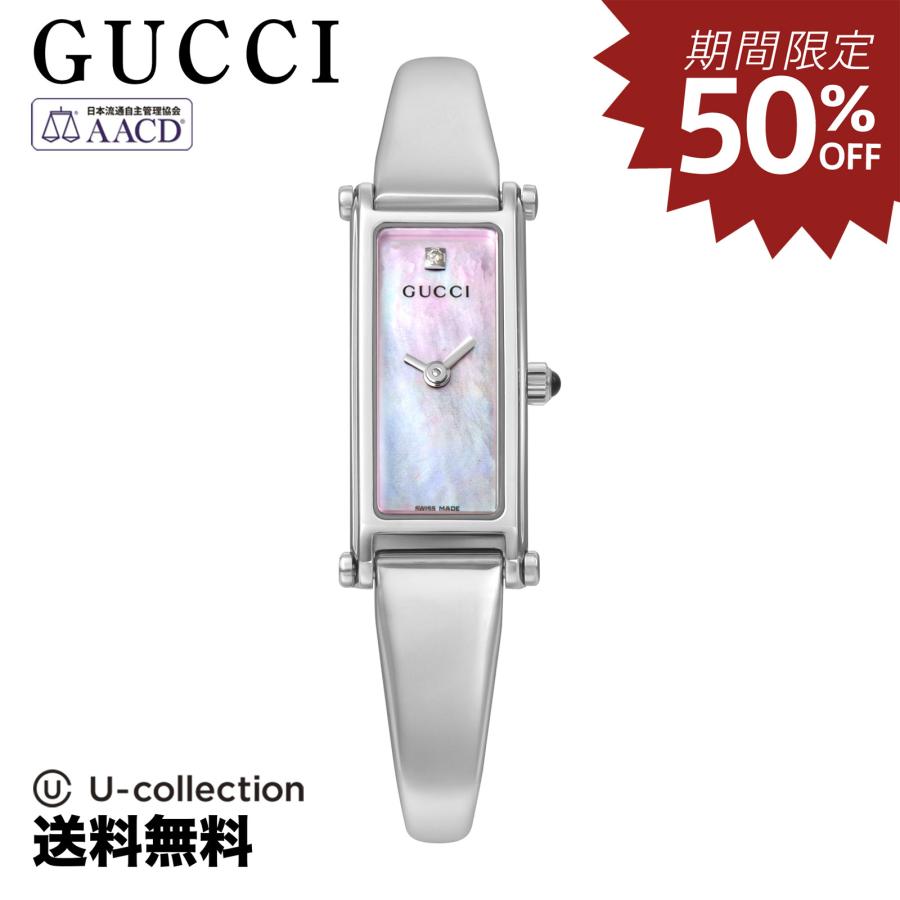 GUCCI グッチ 1500 クォーツ レディース ピンクパール YA015554 腕時計 高級腕時計 ブランド  :GU-YA015554:U-collection - 通販 - Yahoo!ショッピング