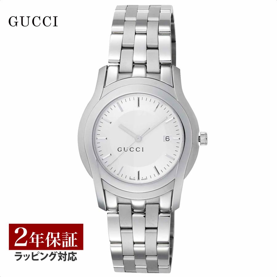 gu-ya055212