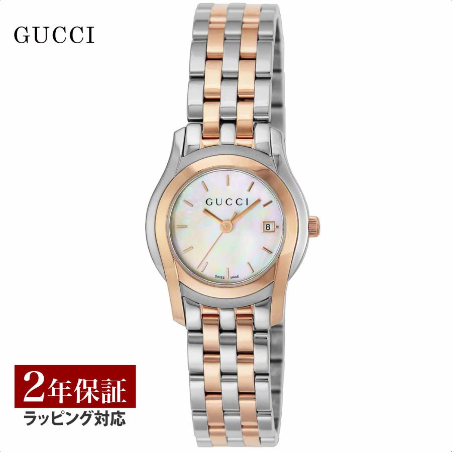 腕時計　グッチ　Gクラス　レディース　YA055538 GUCCI（グッチ） GUCCI Gクラス YA055538 ホワイト文字盤 新品 腕時計