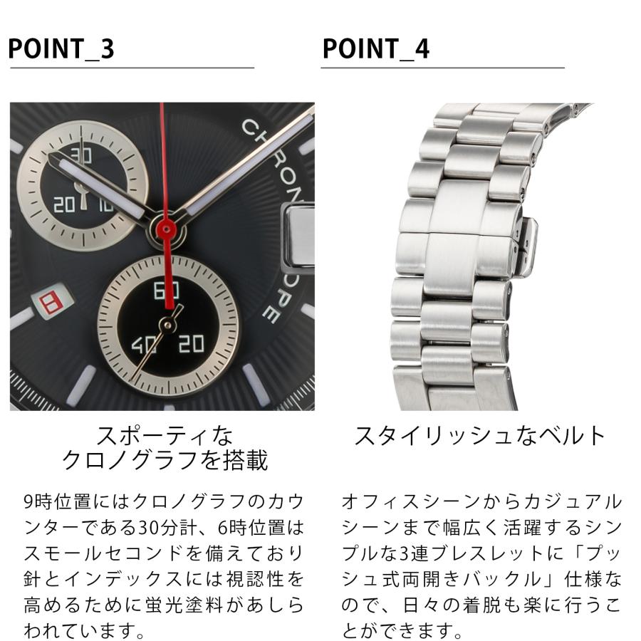 グッチ GUCCI メンズ 時計 G CHRONO クロノ クォーツ ブラック YA101309 時計 爆買の画像