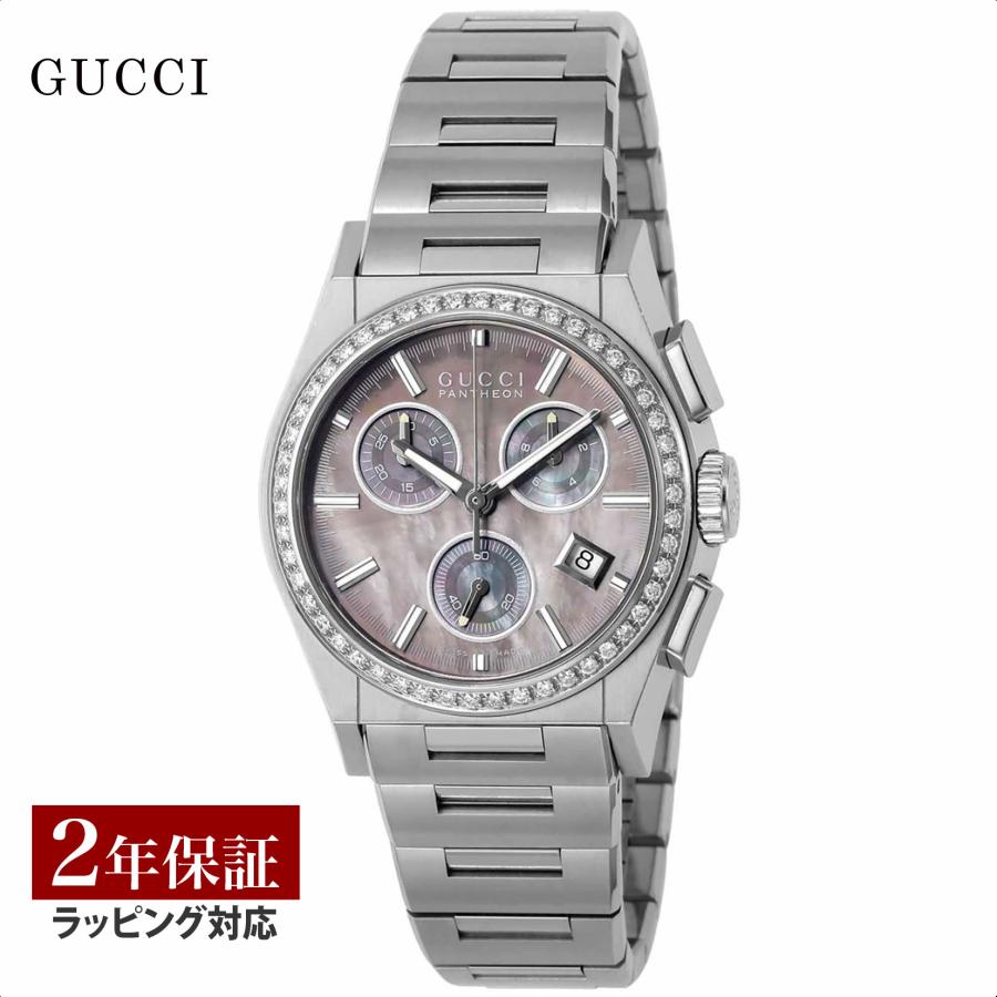 GUCCI 【クーポン&プレゼント】グッチ メンズ レディース 時計 