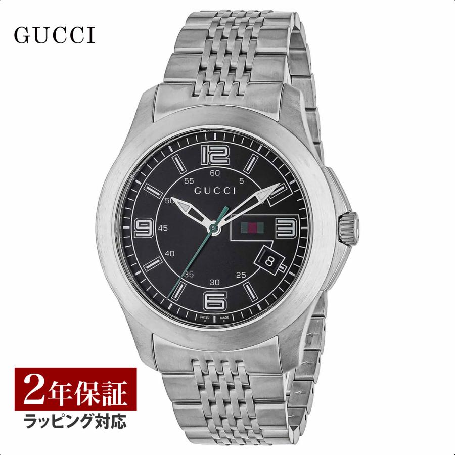 gu-ya126201