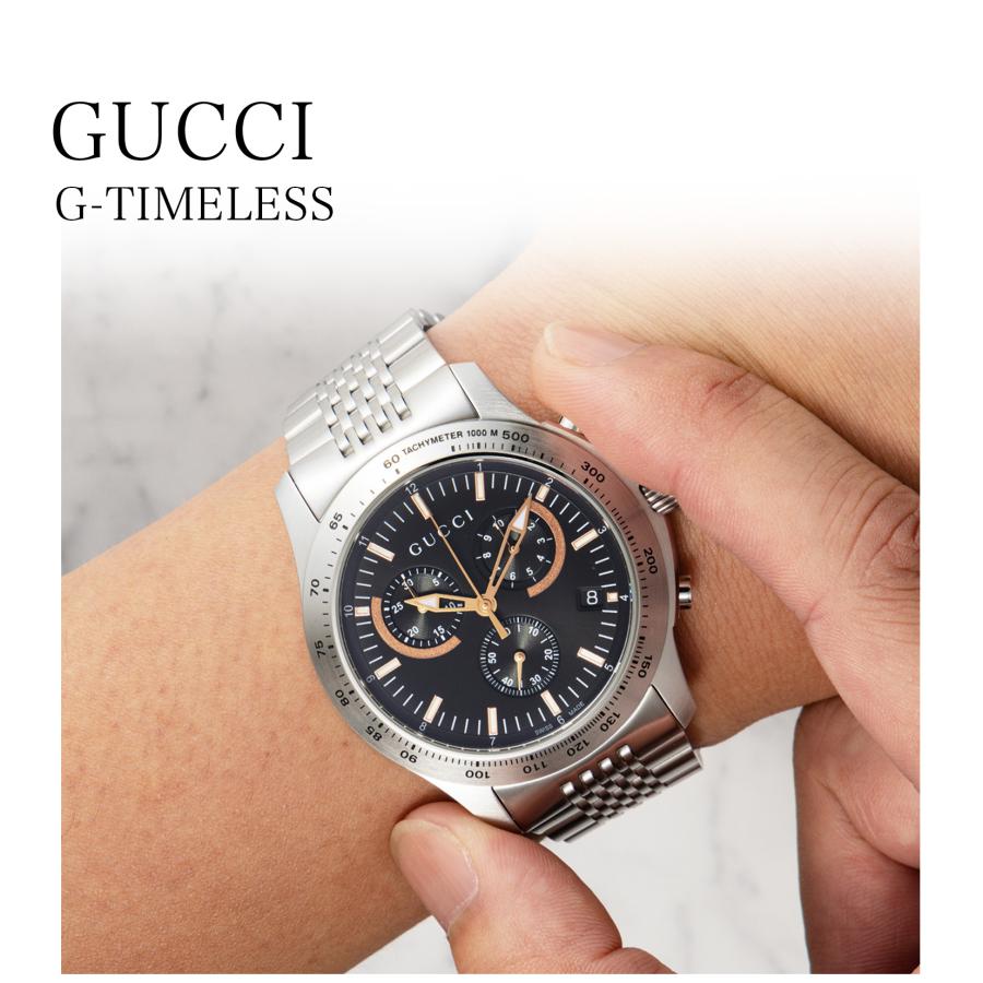 G-Timeless 【10%OFFクーポン】グッチ GUCCI メンズ 時計 G G-Timeless 【10%OFFクーポン】グッチ GUCCI メンズ 時計 G