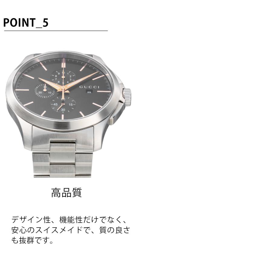 G-Timeless グッチ GUCCI メンズ 時計 G-TIMELESS Gタイムレス