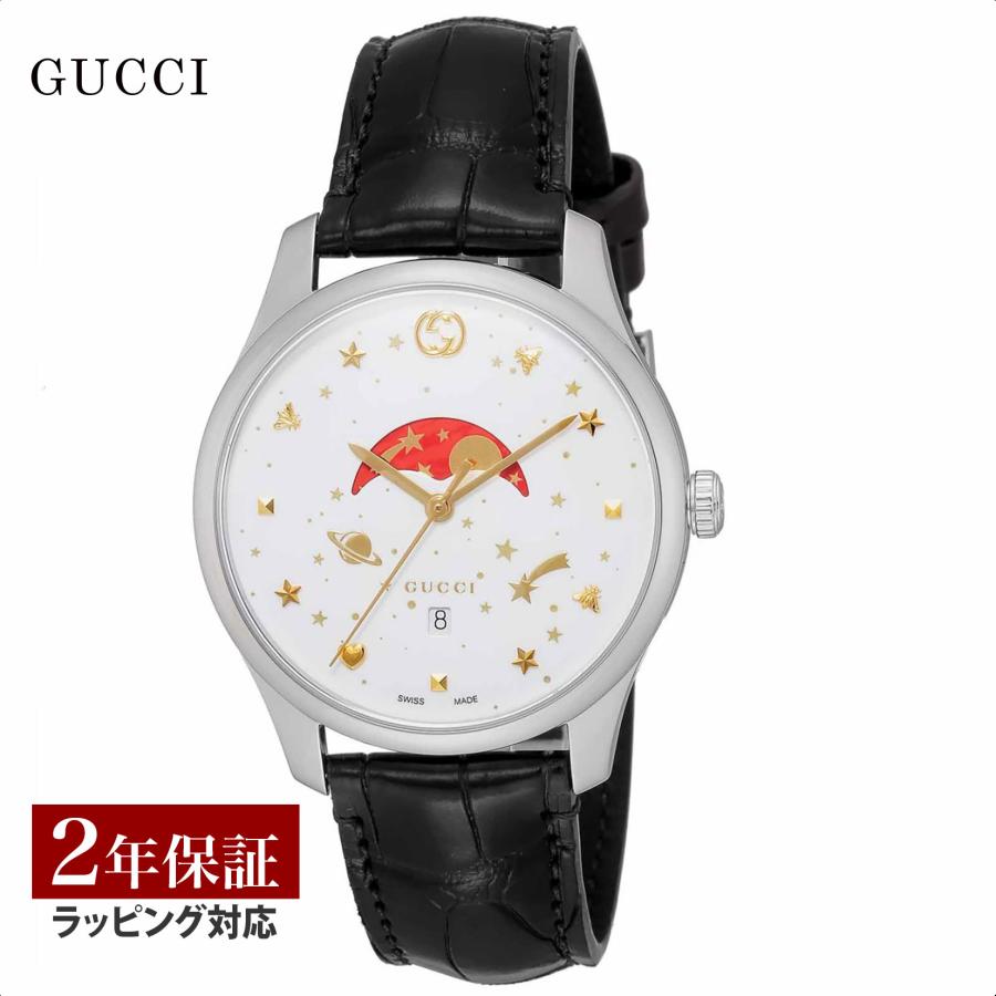 GUCCI クォーツ腕時計 パールホワイト G-Timeless 【当店限定】 グッチ GUCCI メンズ 時計 G-TIMELESS G