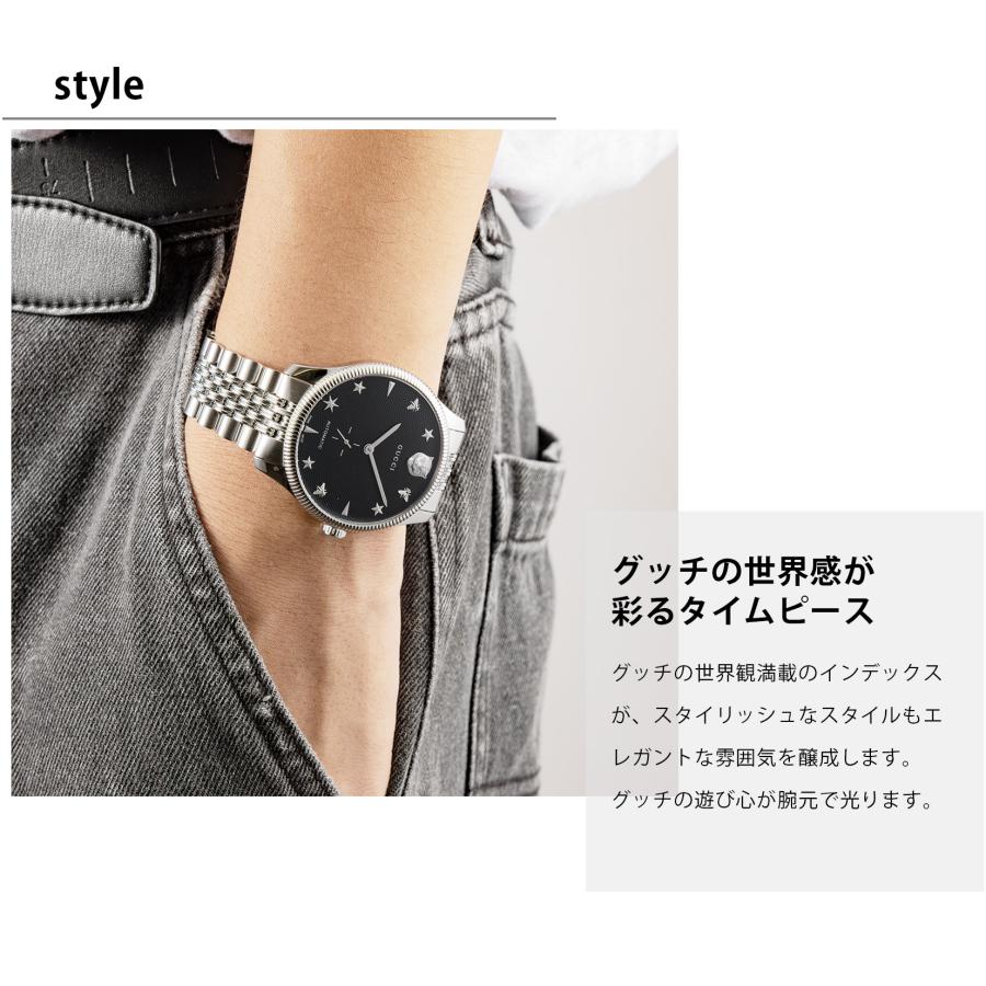 GUCCI グッチ メンズ 時計 G-タイムレス G-TIMELESS 自動巻