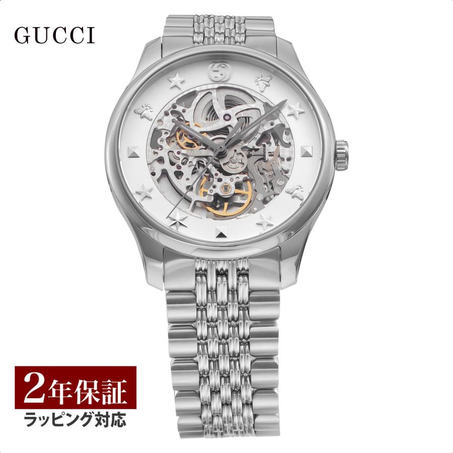 【13日はMAX16倍】 グッチ GUCCI メンズ 時計 G-TIMELESS 自動巻 スケルトン YA126357 時計 腕時計 高級腕時計  ブランド : gu-ya126357 : U-collection - 通販 - Yahoo!ショッピング