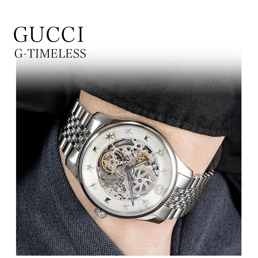 G-Timeless 【10%OFFクーポン】グッチ GUCCI メンズ 時計 G G-Timeless 【10%OFFクーポン】グッチ GUCCI メンズ 時計 G