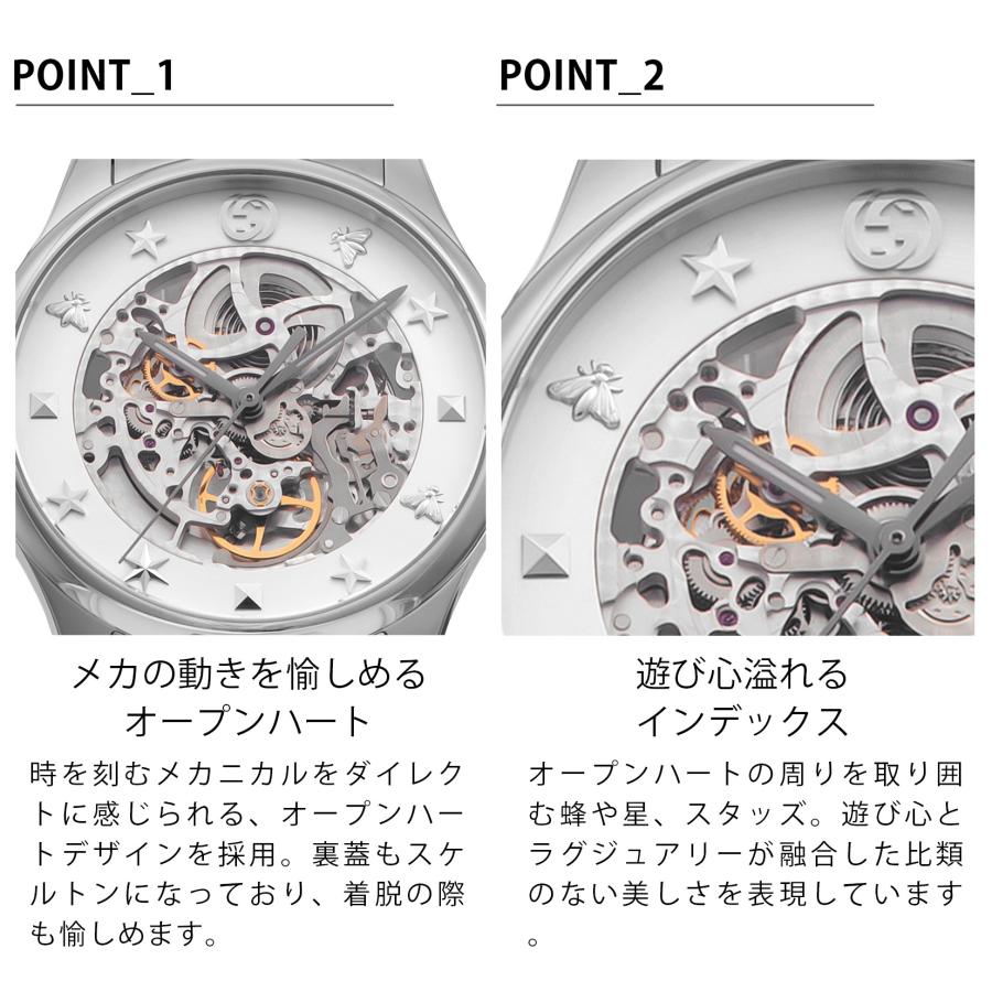G-Timeless 【10%OFFクーポン】グッチ GUCCI メンズ 時計 G G-Timeless 【10%OFFクーポン】グッチ GUCCI メンズ 時計 G