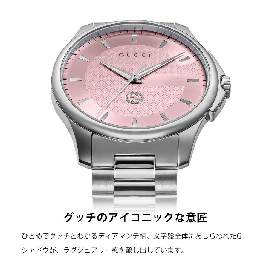 G-Timeless 【10%OFFクーポン】グッチ GUCCI メンズ 時計 G G-Timeless 【10%OFFクーポン】グッチ GUCCI メンズ 時計 G