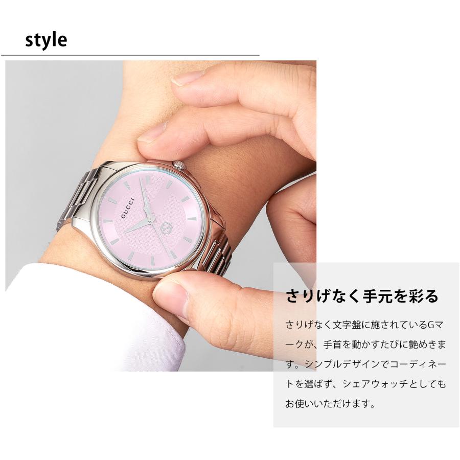G-Timeless 【10%OFFクーポン】グッチ GUCCI メンズ 時計 G G-Timeless 【10%OFFクーポン】グッチ GUCCI メンズ 時計 G