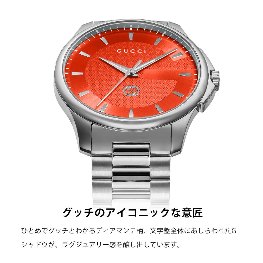 G-Timeless 【10%OFFクーポン】【OUTLET】グッチ GUCCI メンズ G-Timeless 【10%OFFクーポン】【OUTLET】グッチ GUCCI メンズ