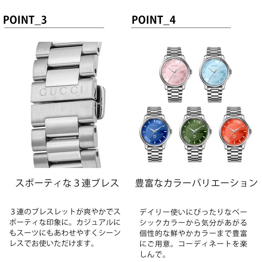 G-Timeless 【10%OFFクーポン】【OUTLET】グッチ GUCCI メンズ G-Timeless 【10%OFFクーポン】【OUTLET】グッチ GUCCI メンズ