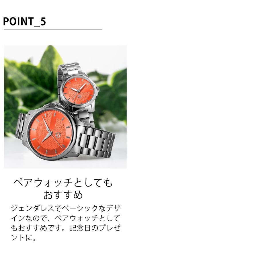 G-Timeless 【OUTLET】グッチ GUCCI メンズ 時計 G-TIMELESS G