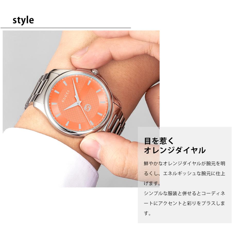 G-Timeless 【10%OFFクーポン】【OUTLET】グッチ GUCCI メンズ G-Timeless 【10%OFFクーポン】【OUTLET】グッチ GUCCI メンズ