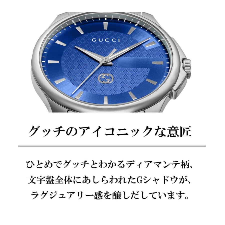【13日はMAX16倍】 グッチ GUCCI メンズ 時計 G-TIMELESS Gタイムレス クォーツ ブライトブルー YA126371 時計  腕時計 高級腕時計 ブランド 【ローン金利無料】