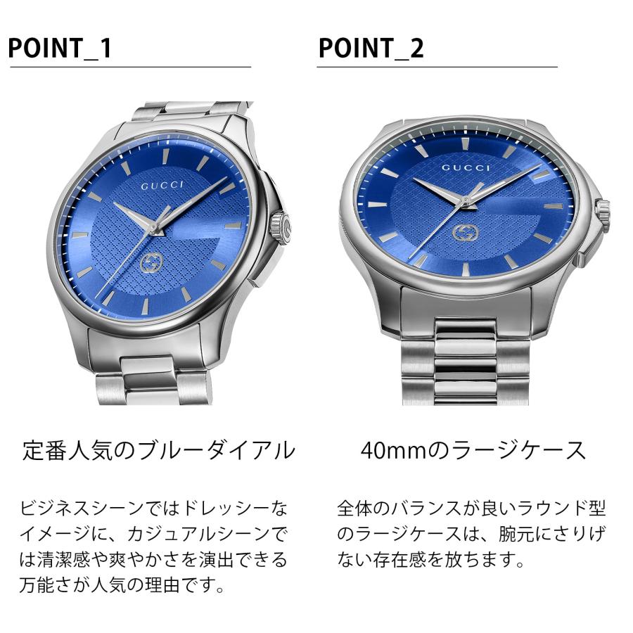 G-Timeless 【10%OFFクーポン】【OUTLET】グッチ GUCCI メンズ G-Timeless 【10%OFFクーポン】【OUTLET】グッチ GUCCI メンズ