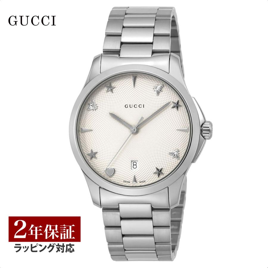 GUCCI 腕時計 アナログ（クォーツ式） G-タイムレス YA126402 GUCCI グッチ 腕時計 時計 Gタイムレス YA126402 メンズ