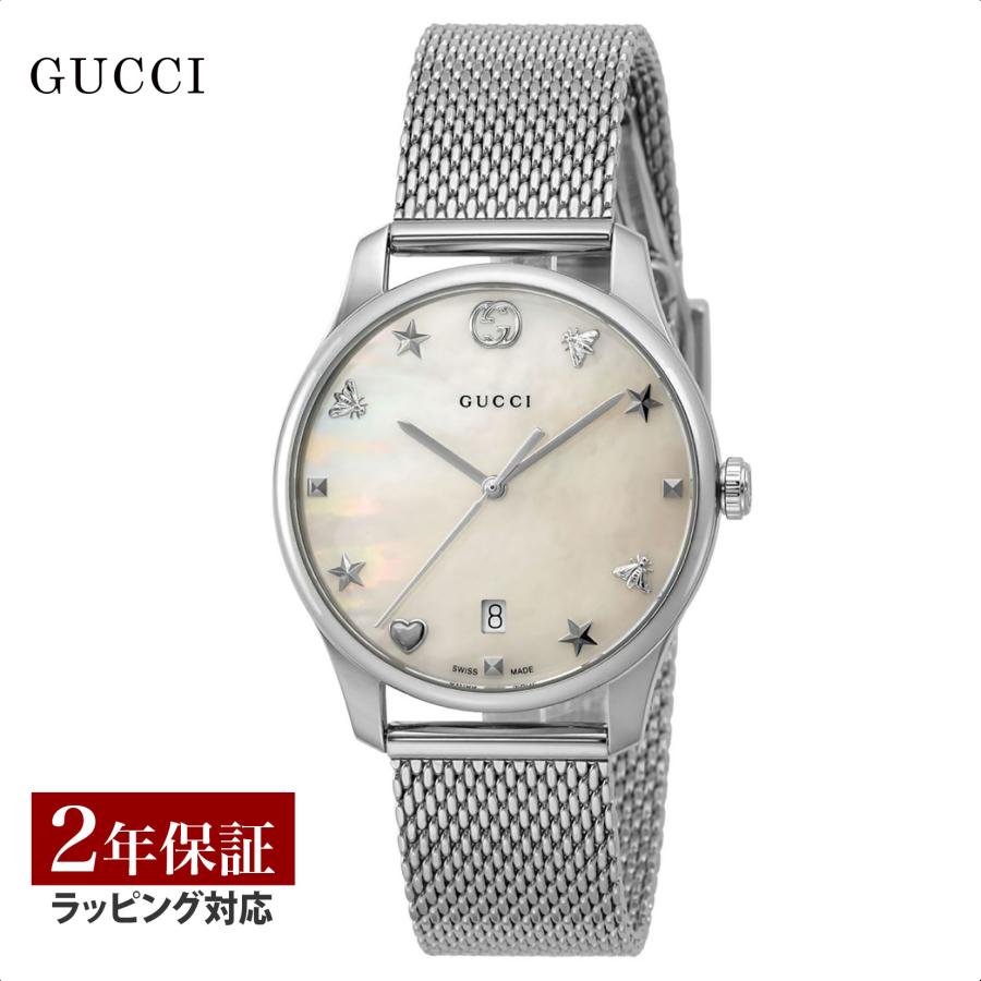 注目ブランド 新品正規 【正規品】GUCCI シルバー Gtimeless グッチ G