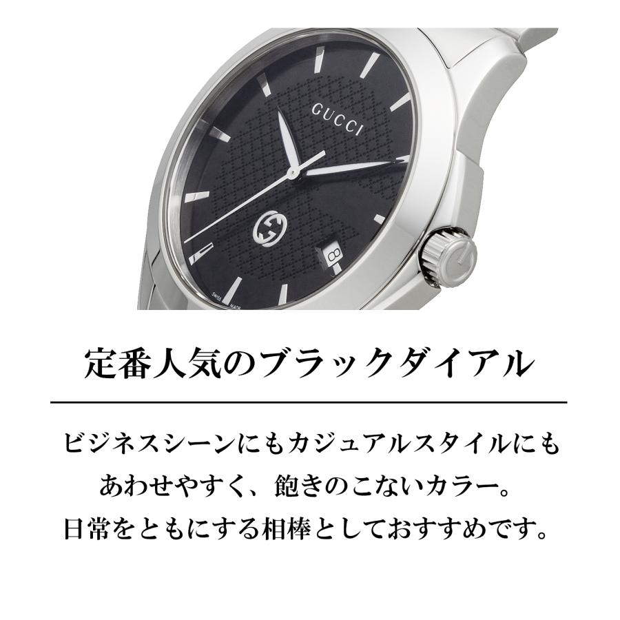 G-Timeless 【OUTLET】 グッチ GUCCI メンズ 時計 G-TIMELESS G