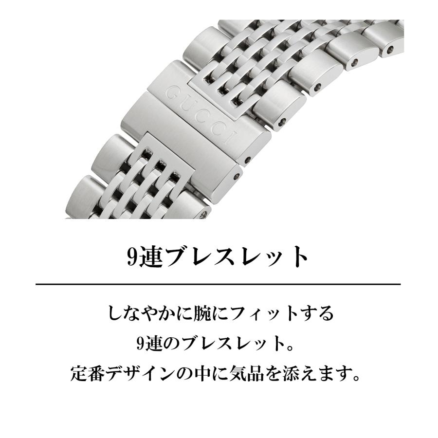 G-Timeless 【OUTLET】 グッチ GUCCI メンズ 時計 G-TIMELESS G