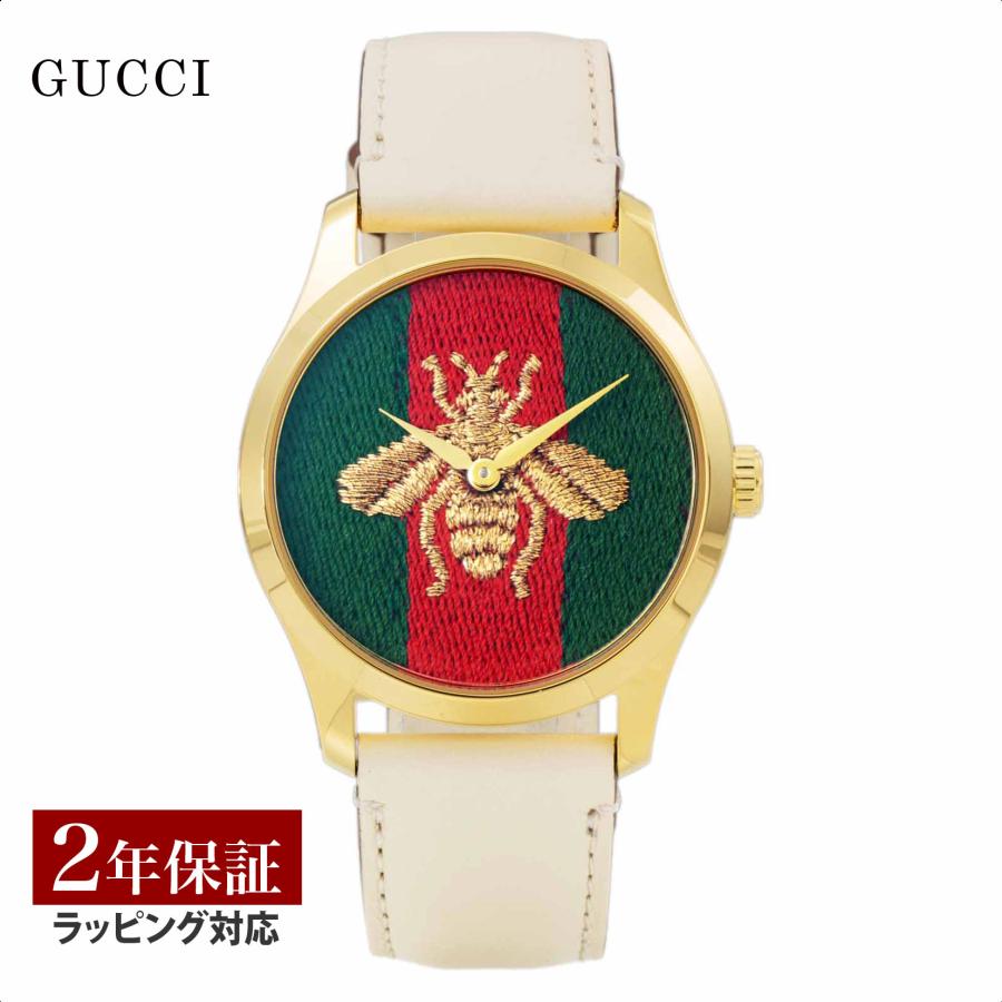 GUCCI（グッチ） 【OUTLET】 ユニセックス 時計 G-タイムレス G